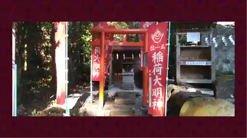 岩戸別神社(栃木県)