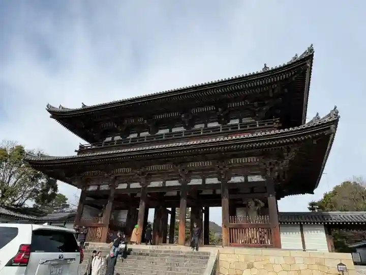 仁和寺の{uncategorized: "未分類", other: "その他", undefined: "問題あり", building: "その他建物", grave: "お墓", sacred_gate: "鳥居", guardian: "狛犬", statue: "像", buddha: "仏像", history: "歴史", nature: "自然", garden: "庭園", animal: "動物", pagoda: "塔", temizu: "手水舎", mountain_gate: "山門・神門", sanctuary: "本殿・本堂", subordinate: "末社・摂社", art: "芸術", scenery: "景色", jizo: "地蔵", ema: "絵馬", goshuin: "御朱印", omikuji: "おみくじ", items: "授与品その他", amulet: "お守り", goshuincho: "御朱印帳", eats: "食事", festival: "お祭り", votive_dance: "神楽", shichigosan: "七五三参", wedding: "結婚式", experience: "体験その他", initially: "初詣", around: "周辺", anti_infection: "感染症対策"}