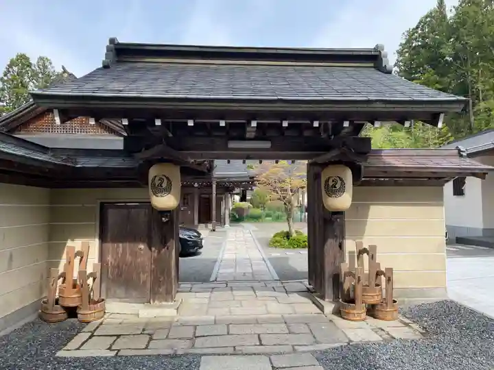 釈迦文院(和歌山県)