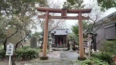 島穴神社の末社・摂社