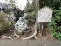 上行寺の像