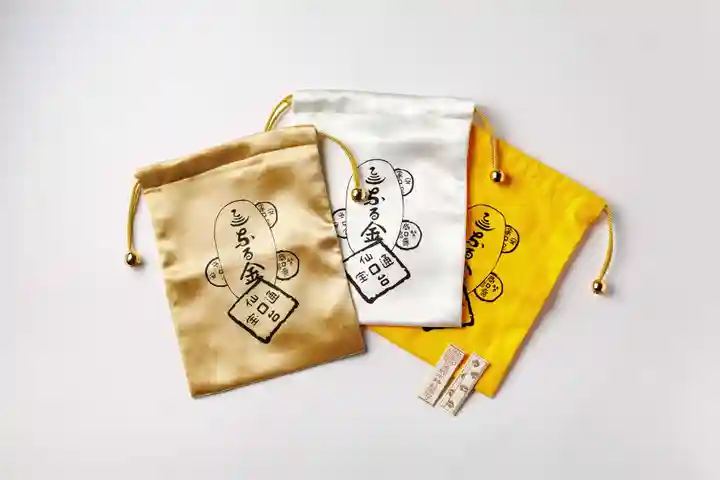 金蛇水神社(宮城県)