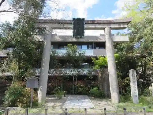 梨木神社(京都府)