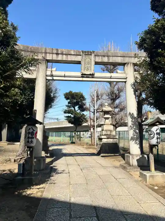 赤羽八幡神社(東京都)