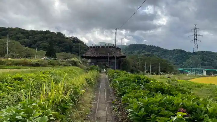 瀧水寺大日坊(山形県)