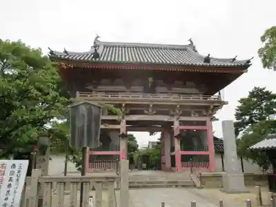 葛井寺の山門・神門