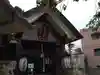 元三島神社(東京都)