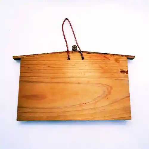 八王寺(埼玉県)