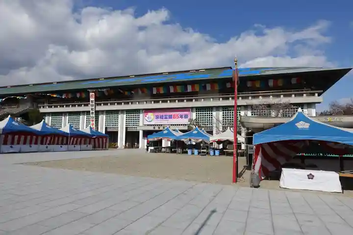 冥応寺のその他建物