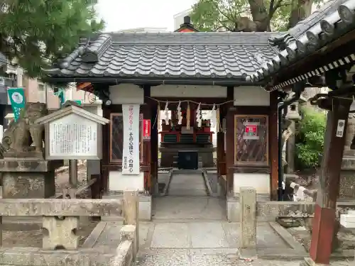 浅澤社（住吉大社境外末社）(大阪府)