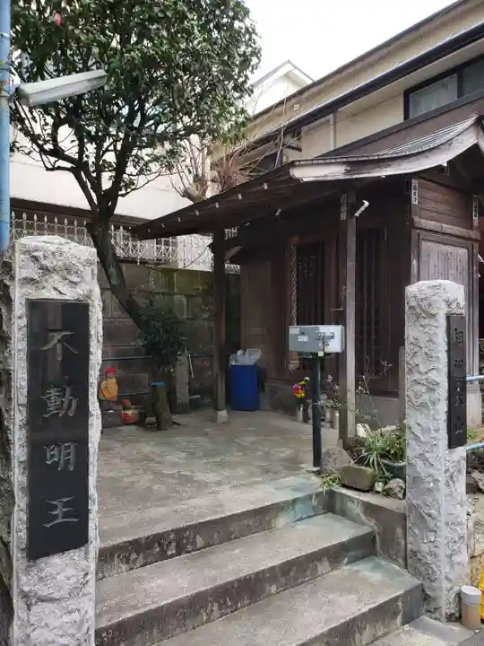 相州大山不動明王のその他建物