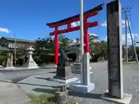 志賀理和氣神社(岩手県)