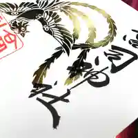 高司神社〜むすびの神の鎮まる社〜(福島県)