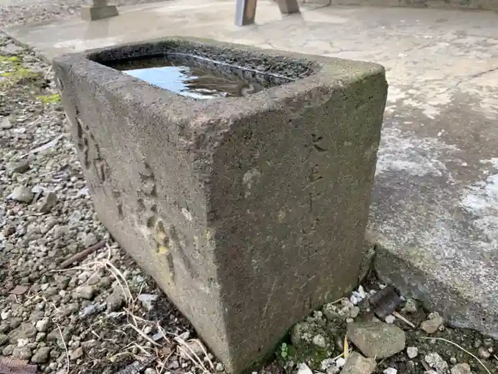 野里不動尊宝泉院の手水舎