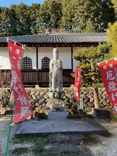 天猷寺(岐阜県)