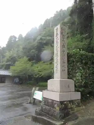 清水寺のその他建物