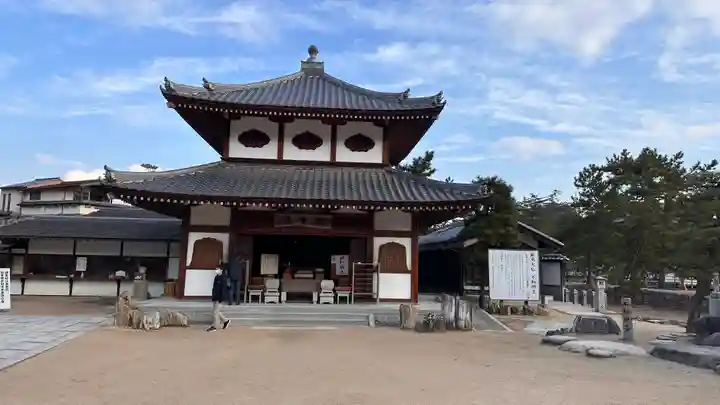 大願寺(広島県)