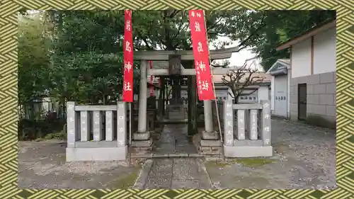 尾久八幡神社(東京都)