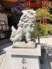 尼崎えびす神社(兵庫県)