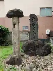 尾萬稲荷神社(山形県)