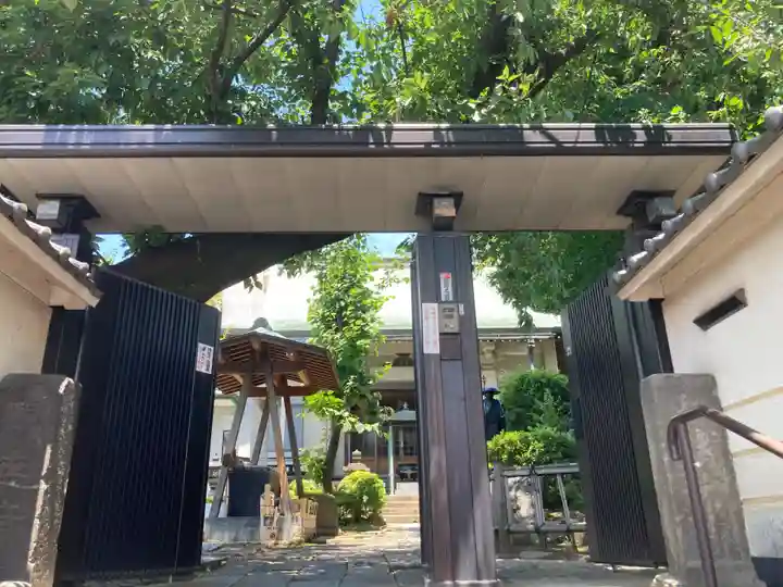 普門院(神奈川県)