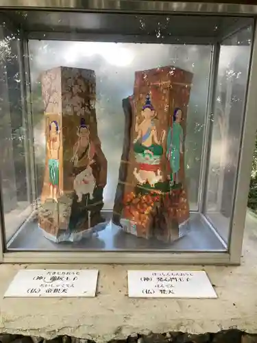 新熊野神社の仏像