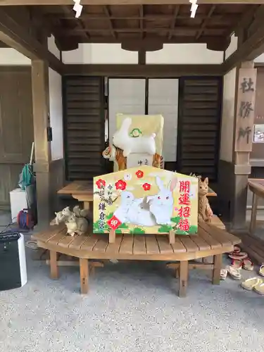 鎌倉宮のその他建物