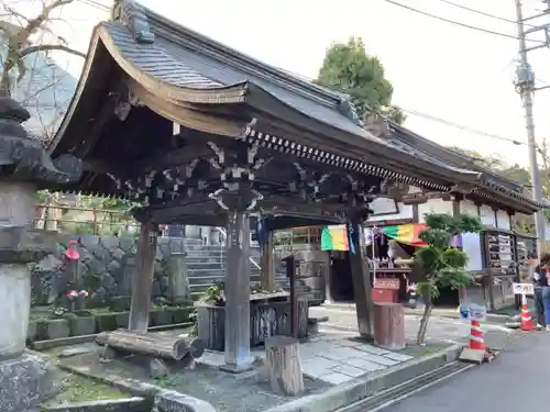 金乗院放光寺の手水舎