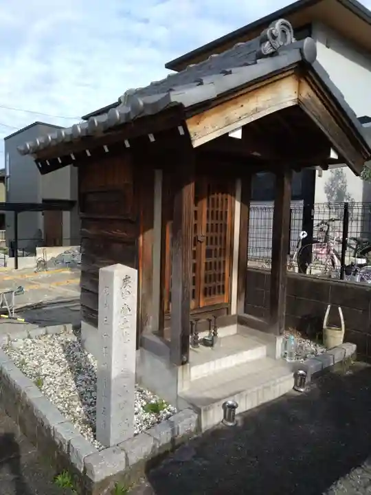 庚申堂(愛知県)