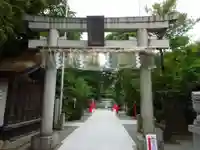 鈴鹿明神社の鳥居