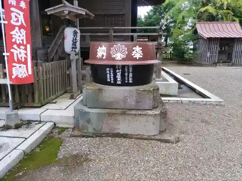 金刀比羅神社(千葉県)