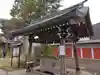 自由が丘熊野神社(東京都)