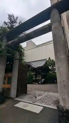 京都大神宮(京都府)