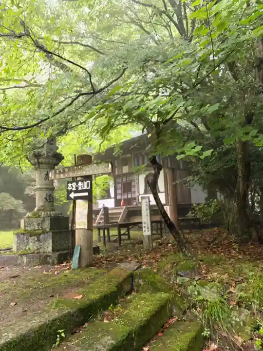 金蔵寺(京都府)