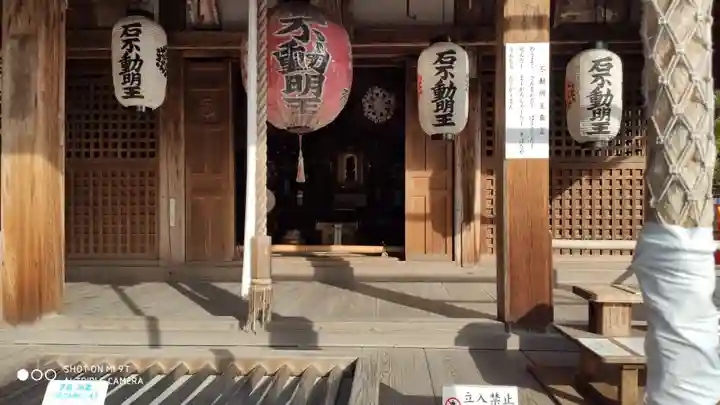 鹿苑寺(金閣寺)(京都府)