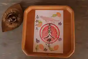 古谷館八幡神社(宮城県) 2025年10月01日(水)〜(2025年09月30日(火) 08時42分34秒投稿)