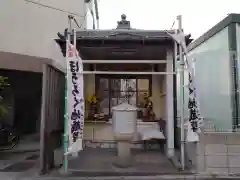 ほうろく地蔵(愛知県)