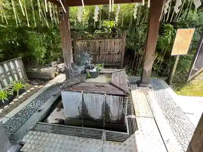 素盞雄神社の手水舎