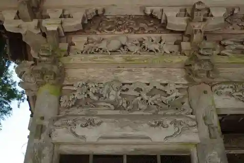 有明山神社の芸術