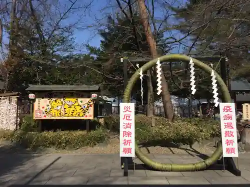 櫻木神社(千葉県)