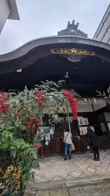 京都大神宮(京都府)
