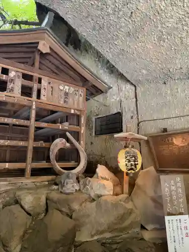 銭洗弁財天宇賀福神社(神奈川県)