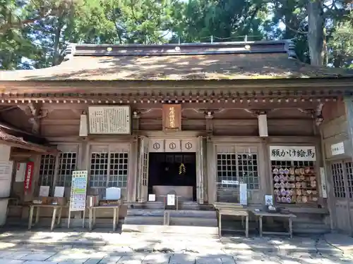 砥鹿神社（里宮）(愛知県)