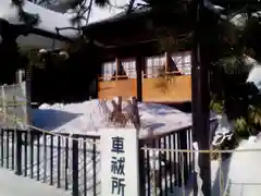 新琴似神社の建物その他