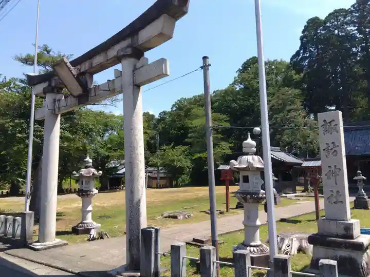 諏訪神社(福井県)