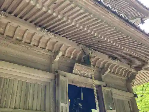 高源寺のその他建物