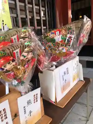 鹿児島神宮の授与品その他