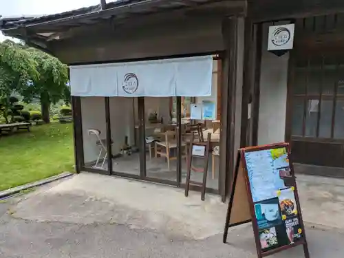 木幡山隠津島神社(二本松市)(福島県)