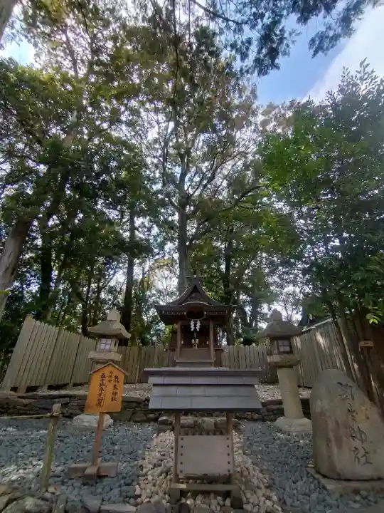 伊太祁曽神社の{uncategorized: "未分類", other: "その他", undefined: "問題あり", building: "その他建物", grave: "お墓", sacred_gate: "鳥居", guardian: "狛犬", statue: "像", buddha: "仏像", history: "歴史", nature: "自然", garden: "庭園", animal: "動物", pagoda: "塔", temizu: "手水舎", mountain_gate: "山門・神門", sanctuary: "本殿・本堂", subordinate: "末社・摂社", art: "芸術", scenery: "景色", jizo: "地蔵", ema: "絵馬", goshuin: "御朱印", omikuji: "おみくじ", items: "授与品その他", amulet: "お守り", goshuincho: "御朱印帳", eats: "食事", festival: "お祭り", votive_dance: "神楽", shichigosan: "七五三参", wedding: "結婚式", experience: "体験その他", initially: "初詣", around: "周辺", anti_infection: "感染症対策"}