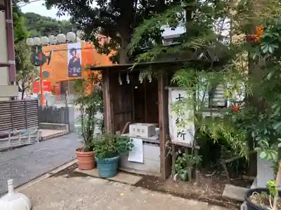 菊名神社のその他建物